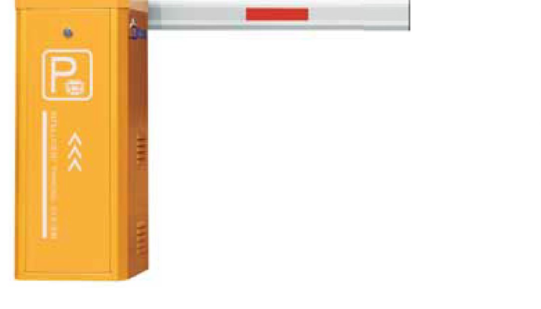 Yellow automatic barrier gate with straight arm